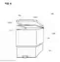 Fig. 07 - CONTAINER WITH BUILT-IN COMPACTING DEVICE