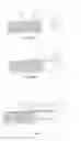 Fig. 02 - Medium separation device of ATM