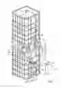 Fig. 03 - Vertical storage unit for dispensing a fuel additive