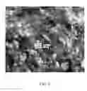 Fig. 06 - Method For Manufacturing A Cementitious Composition
