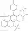 Fig. 331 - HIV REPLICATION INHIBITOR