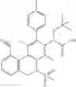 Fig. 445 - HIV REPLICATION INHIBITOR