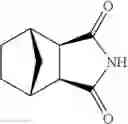Fig. 06 - Processes for making alkylated arylpiperazine and alkylated arylpiperidine compounds including novel intermediates