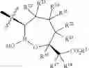 Fig. 08 - Beta-lactamase inhibitors