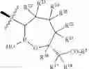 Fig. 09 - Beta-lactamase inhibitors