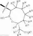 Fig. 43 - Beta-lactamase inhibitors