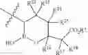 Fig. 85 - Beta-lactamase inhibitors