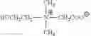 Fig. 09 - Aqueous ink composition