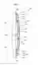 Fig. 07 - Cleaning solution, cleaning tool, and cleaning kit