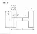 Fig. 02 - H-SECTION STEEL AND METHOD OF PRODUCING THE SAME