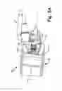 Fig. 05 - Engine mounting system