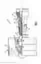 Fig. 02 - HIGH PRESSURE TURBINE COOLING