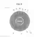Fig. 06 - Atomizer, combustion device including atomizer, and gas turbine plant