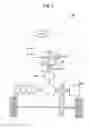 Fig. 02 - Engagement device