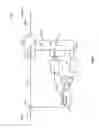 Fig. 06 - Differential engine controlled rotational power transmission apparatus and systems using the same
