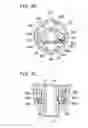 Fig. 07 - Shift knob structure
