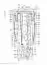 Fig. 01 - Flow rate control device