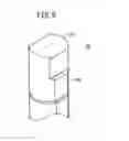 Fig. 06 - Flow rate control device
