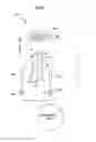 Fig. 06 - Selectable dilution low NOx burner