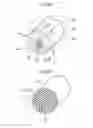 Fig. 33 - Air conditioning device