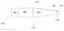 Fig. 01 - Customizable projectile designed to tumble