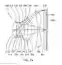 Fig. 08 - Optical image capturing system