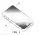 Fig. 02 - Magnified screen cover protector for electronic devices