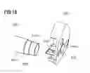 Fig. 19 - Developing cartridge having a frame rotatably supporting a developing roller