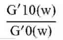 Fig. 02 - IMAGE FORMING METHOD