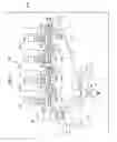 Fig. 02 - Image forming apparatus for applying a lubricant to an image-bearing member