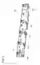 Fig. 15 - Image forming apparatus