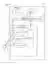 Fig. 18 - TACTILE FORCE PRESENTATION DEVICE, INFORMATION TERMINAL, TACTILE FORCE PRESENTATION METHOD,  AND COMPUTER-READABLE RECORDING MEDIUM