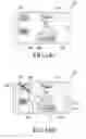 Fig. 16 - ELECTRONIC DEVICE AND METHOD OF CONTROLLING SAME