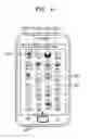 Fig. 09 - Method of arranging icon and electronic device supporting the same