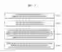 Fig. 02 - Memory device, memory system, and operating method of memory system