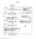 Fig. 07 - COMMUNICATION SYSTEM AND ELECTRONIC CIRCUIT