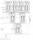 Fig. 02 - Butterfly channelizer