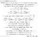 Fig. 02 - Method, apparatus and computer program for determining an interpolated complex valued sample