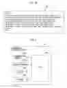Fig. 05 - INFORMATION PROCESSING DEVICE, DISPLAY METHOD, AND COMPUTER-READABLE, NON-TRANSITORY MEDIUM