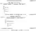 Fig. 06 - Gesture recognition for device unlocking
