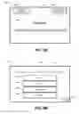 Fig. 07 - Determining languages for a multilingual interface