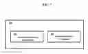 Fig. 07 - SYSTEM AND METHOD FOR DETECTING AN EMERGENCY VEHICLE