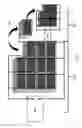 Fig. 08 - PRIMARY PACKAGING COMPRISING PHOTOVOLTAIC DEVICE