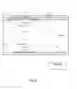 Fig. 07 - Device and method for GSM call identifier