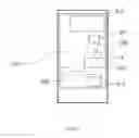 Fig. 03 - Transfer from access points outside of a radio access network