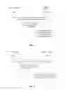 Fig. 06 - Method and Device for Sending Identifier Information or Call Transfer Request