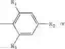 Fig. 52 - Fungicidal compositions comprising 3-difluoromethyl-1-methyl-1H-pyrazole-4-carboxylic acid methoxy-[1-methyl-2-(2,4,6-trichlorophenyl)-ethyl]-amide and an azole