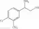 Fig. 89 - Molecules having certain pesticidal utilities, and intermediates, compositions, and processes related thereto