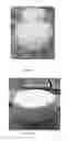 Fig. 03 - Methods And Compositions For Consumables