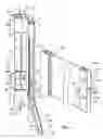 Fig. 06 - POPCORN MACHINES AND METHODS OF MAKING AND USING THE SAME